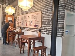 -鑫震源·苏式大虾生煎(山塘街店)
