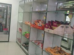-绿树电竞(五路店)