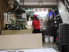 -义顺牛奶公司(新马路老店)