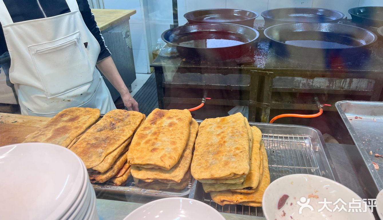 清真牛肉饼