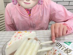 -迎宾楼(解放西街店)