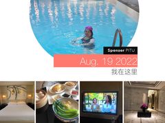-上海宝华万豪酒店