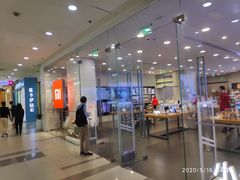 -小米之家(长宁中山公园龙之梦店)