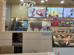-DQ·蛋糕·冰淇淋(新佳丽店)