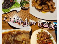 -裕合顺清真餐厅·回民老菜·大连海鲜(西安路店)