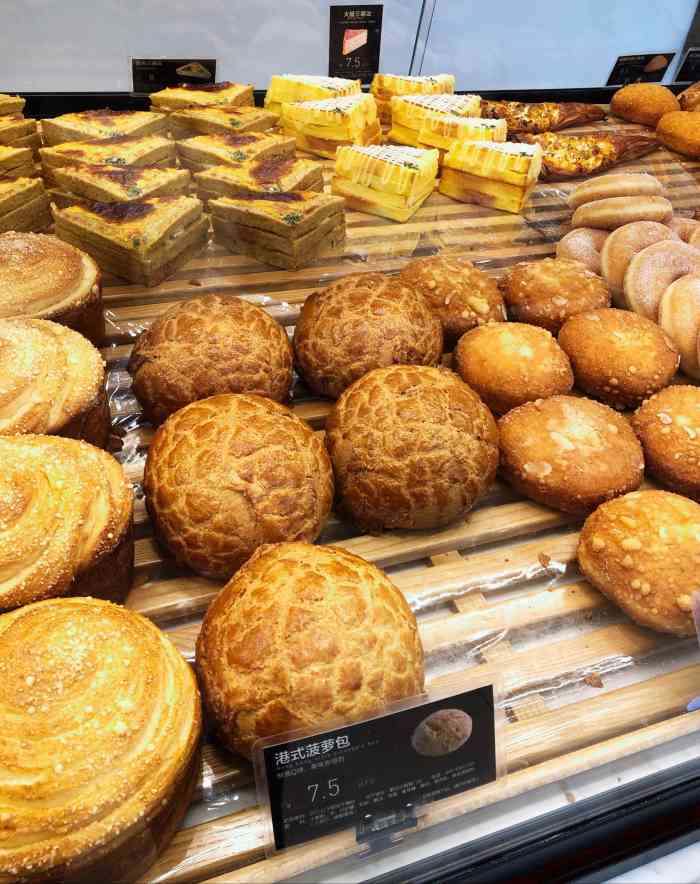 爱达乐蛋糕(未来中心店)