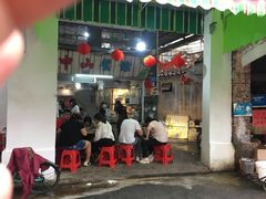 门面-凌舍好烧鹅(中山路店)