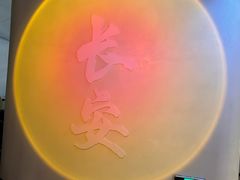 -涨巢·潮玩水疗局