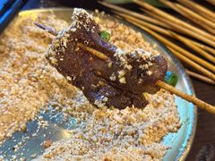 -林二哥宜烤官·宜宾小烧烤