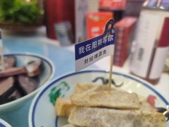 -刘姐啤酒鱼民族演艺餐厅(西街总店)