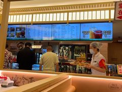 -华天延吉餐厅(西四总店)