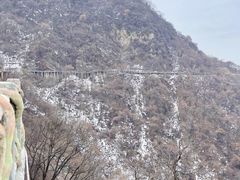 -少华山国家森林公园