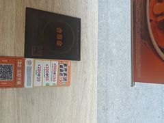 -吉野家(次渠大街店)