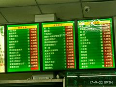 -护国寺小吃(和平西街店)