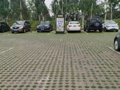 -郎园Park-停车场