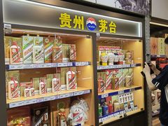 -麦德龙(闵行店)
