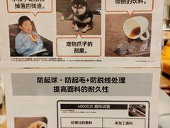 -鑫嘉汇购物中心