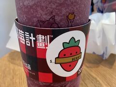 -百分茶(泰兴万达广场店)