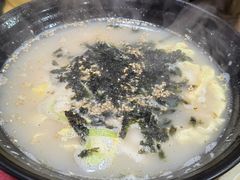 -新世界百货(明洞总店)