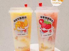 -书亦烧仙草(新都会店)