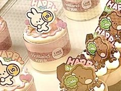 -好利来(积家店)