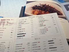 -上海小南国(正大店)