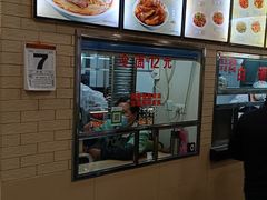 -白鹤大冷面