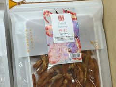 -钜记手信(大三巴街店)