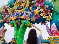 -广州融创文旅城