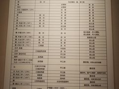 -嘉定博物馆