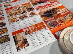 -漫天香·小龙虾餐厅(夏湾店)