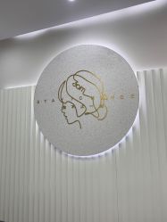 点击看大图 -3am hair salon烫发染发接发