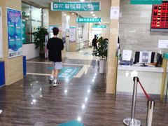 -广州仁爱天河医院体检中心