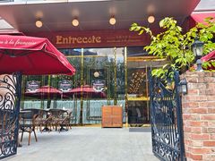 -Entrecôte 法国牛扒馆(保利·时光里店)