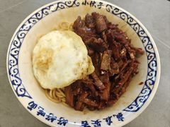 -梅溪·小伙子干挑面(安吉总店)