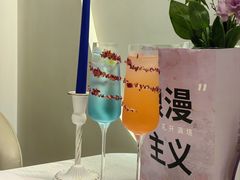 -PARFUM FLORAL花境法餐(南京首店)