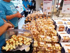 -盒马鲜生(丁香国际店)