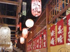 -玉川屋·深夜食堂居酒屋(柳巷店)