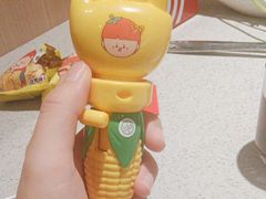 -海底捞火锅(澳德乐店)
