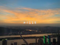 -长沙尼依格罗酒店