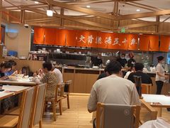 -味千拉面(又一城店)