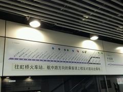 -龙溪路(地铁站)