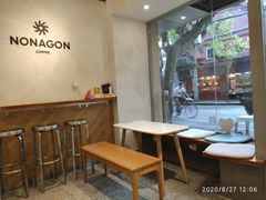 大堂-Legno.ita Coffee by Wood(襄阳南路店)