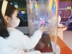 -天空之城家庭互动游乐场
