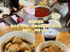 -郑庄脂渣海鲜楼(九水路店)