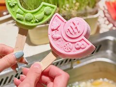 -海底捞火锅鲜切牛肉主题店(长寿路店)