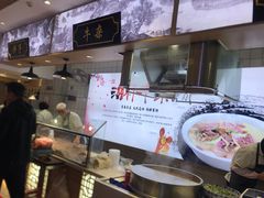 -马尔沙牛杂(海一大厦店)