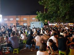 -新五爱道夜市