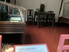 -毛泽东同志旧居