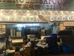 门面-新享乐海鲜(翠华路店)